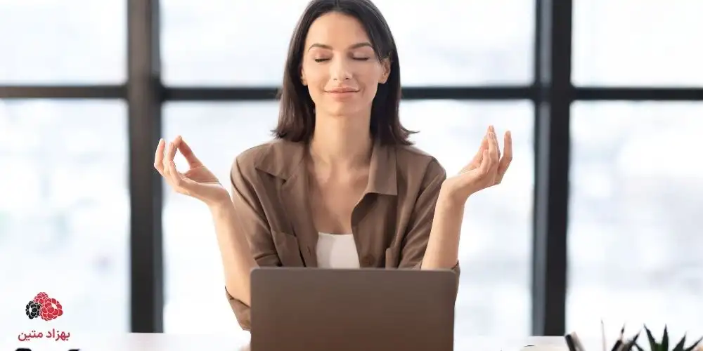 مدیریت استرس و اضطراب