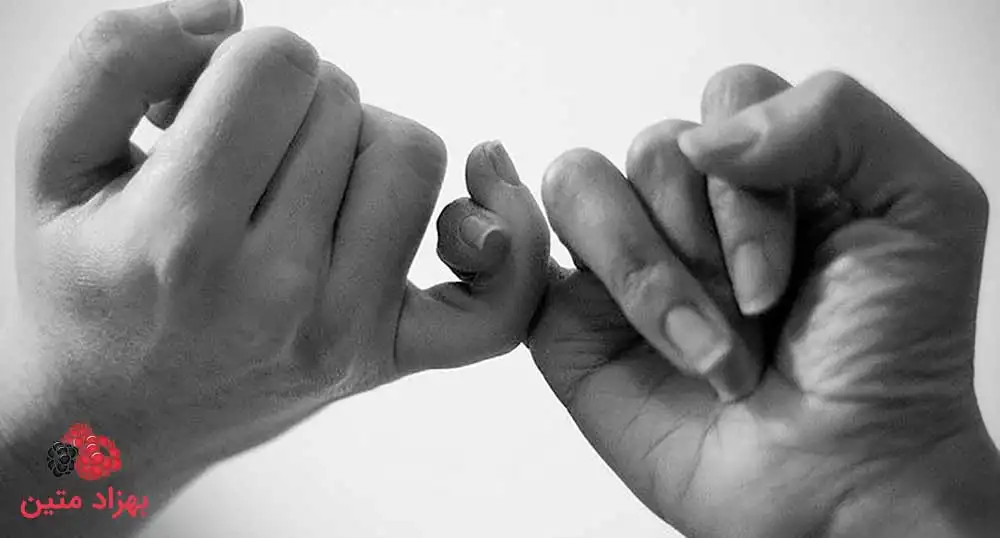 دلایل گوستینگ یا ناپدید شدن ناگهانی