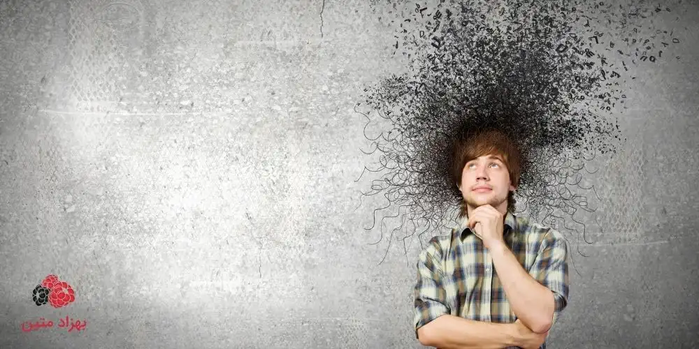 چرا افکار منفی ایجاد می‌شوند؟