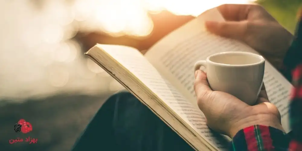چگونه عادات مثبت را در زندگی خود ایجاد کنیم؟